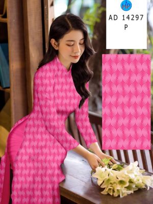 1709786691 602 Vai Ao Dai Hoa Van Tron Sang Trong AD 14297