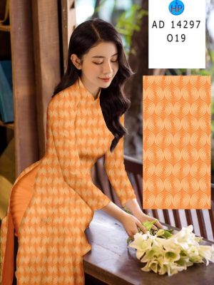 1709786692 628 Vai Ao Dai Hoa Van Tron Sang Trong AD 14297