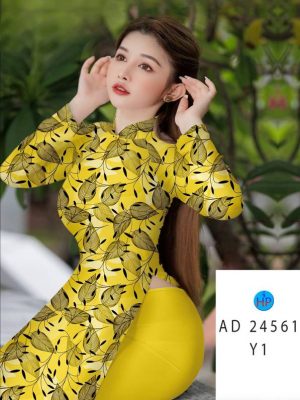 Vải Áo Dài In Hình Lá Thiết Kế 2024 AD 24561 26 1709787648 485 Vai Ao Dai In Hinh La Thiet Ke 2024 AD