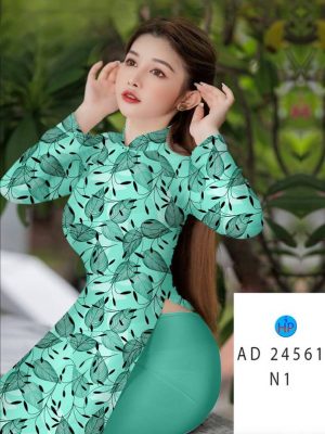 Vải Áo Dài In Hình Lá Thiết Kế 2024 AD 24561 32 1709787650 962 Vai Ao Dai In Hinh La Thiet Ke 2024 AD