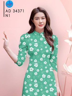 Vải Áo Dài Hoa Đều Vừa Ra AD 34371 23 1709885952 741 Vai Ao Dai Hoa Deu Vua Ra AD 34371
