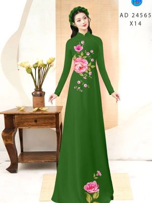 Vải Áo Dài Hoa Hồng Thiết Kế 2024 AD 24565 27 1709887311 345 Vai Ao Dai Hoa Hong Thiet Ke 2024 AD 24565