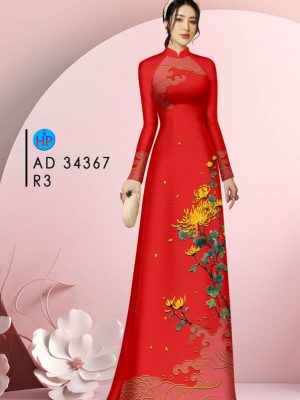 Vải Áo Dài Hoa Cúc Độc Đáo AD 34367 26 1709887764 531 Vai Ao Dai Hoa Cuc Doc Dao AD 34367