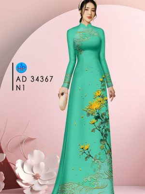 Vải Áo Dài Hoa Cúc Độc Đáo AD 34367 22 1709887764 619 Vai Ao Dai Hoa Cuc Doc Dao AD 34367