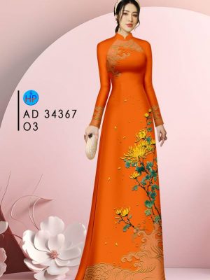 Vải Áo Dài Hoa Cúc Độc Đáo AD 34367 23 1709887764 896 Vai Ao Dai Hoa Cuc Doc Dao AD 34367