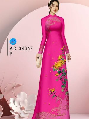 Vải Áo Dài Hoa Cúc Độc Đáo AD 34367 24 1709887764 99 Vai Ao Dai Hoa Cuc Doc Dao AD 34367