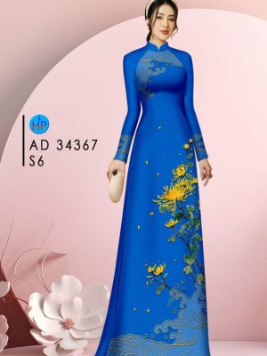 Vải Áo Dài Hoa Cúc Độc Đáo AD 34367 28 1709887765 465 Vai Ao Dai Hoa Cuc Doc Dao AD 34367