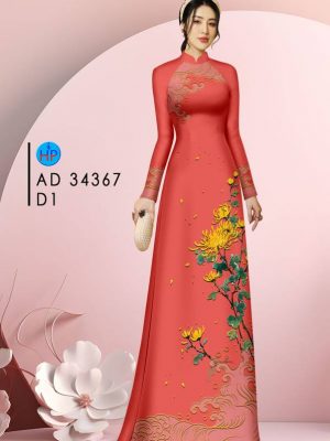 Vải Áo Dài Hoa Cúc Độc Đáo AD 34367 33 1709887766 737 Vai Ao Dai Hoa Cuc Doc Dao AD 34367