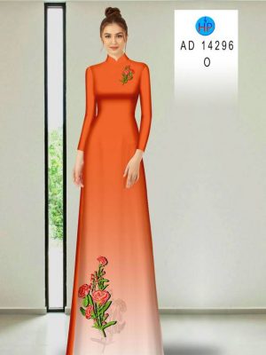 Vải Áo Dài Hoa Hồng Vừa Ra AD 14296 20 1710064086 764 Vai Ao Dai Hoa Hong Vua Ra AD 14296