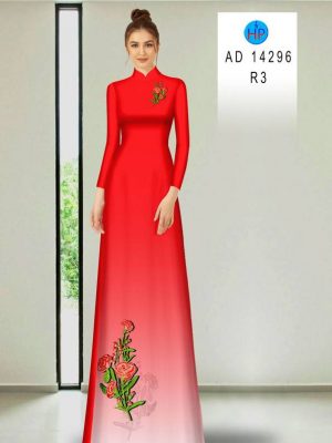 Vải Áo Dài Hoa Hồng Vừa Ra AD 14296 25 1710064088 663 Vai Ao Dai Hoa Hong Vua Ra AD 14296