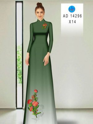 Vải Áo Dài Hoa Hồng Vừa Ra AD 14296 30 1710064089 243 Vai Ao Dai Hoa Hong Vua Ra AD 14296