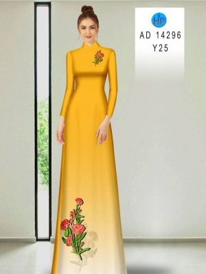 Vải Áo Dài Hoa Hồng Vừa Ra AD 14296 31 1710064090 769 Vai Ao Dai Hoa Hong Vua Ra AD 14296