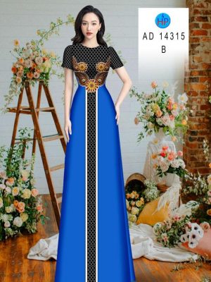 Vải Áo Dài Hoa Văn Độc Đáo AD 14315 21 1710383696 23 Vai Ao Dai Hoa Van Doc Dao AD 14315