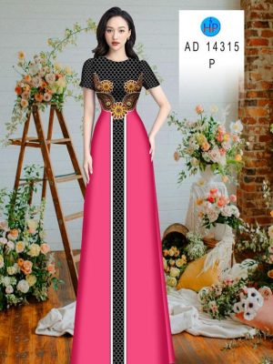 Vải Áo Dài Hoa Văn Độc Đáo AD 14315 33 1710383699 312 Vai Ao Dai Hoa Van Doc Dao AD 14315
