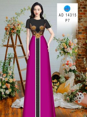 Vải Áo Dài Hoa Văn Độc Đáo AD 14315 31 1710383699 797 Vai Ao Dai Hoa Van Doc Dao AD 14315