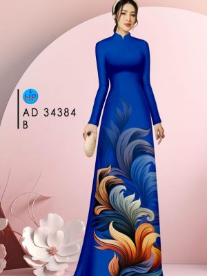 Vải Áo Dài Hoa Văn Vừa Ra AD 34384 22 1710387811 480 Vai Ao Dai Hoa Van Vua Ra AD 34384