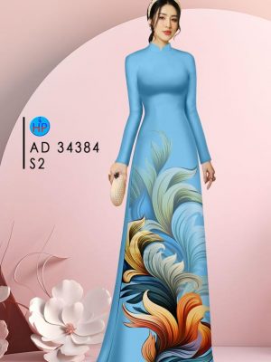 Vải Áo Dài Hoa Văn Vừa Ra AD 34384 26 1710387812 507 Vai Ao Dai Hoa Van Vua Ra AD 34384