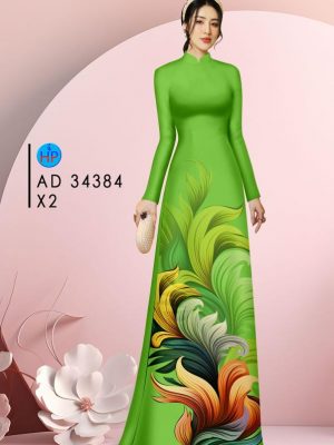 Vải Áo Dài Hoa Văn Vừa Ra AD 34384 23 1710387812 533 Vai Ao Dai Hoa Van Vua Ra AD 34384