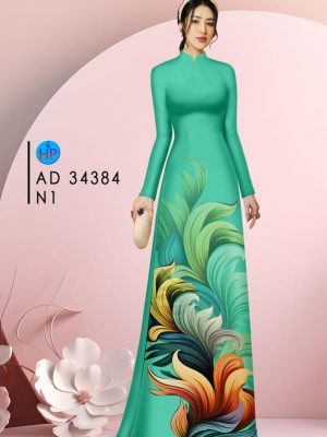 Vải Áo Dài Hoa Văn Vừa Ra AD 34384 32 1710387813 488 Vai Ao Dai Hoa Van Vua Ra AD 34384