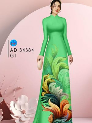 Vải Áo Dài Hoa Văn Vừa Ra AD 34384 33 1710387813 875 Vai Ao Dai Hoa Van Vua Ra AD 34384