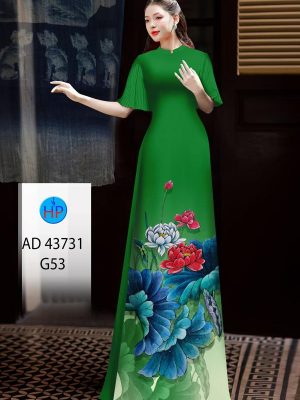 Vải Áo Dài Hoa Sen Độc Đáo AD 43731 15 1710389997 370 Vai Ao Dai Hoa Sen Doc Dao AD 43731