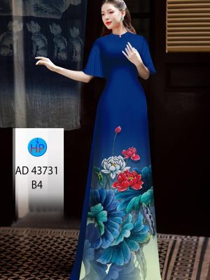 Vải Áo Dài Hoa Sen Độc Đáo AD 43731 20 1710389998 671 Vai Ao Dai Hoa Sen Doc Dao AD 43731