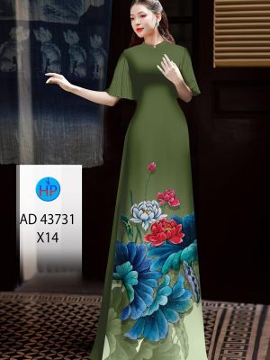Vải Áo Dài Hoa Sen Độc Đáo AD 43731 18 1710389998 730 Vai Ao Dai Hoa Sen Doc Dao AD 43731