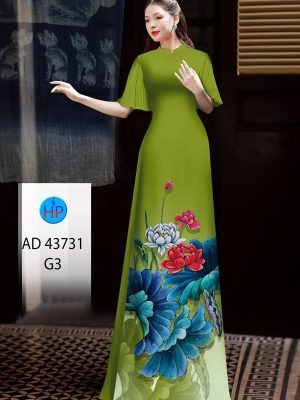 Vải Áo Dài Hoa Sen Độc Đáo AD 43731 25 1710390000 491 Vai Ao Dai Hoa Sen Doc Dao AD 43731