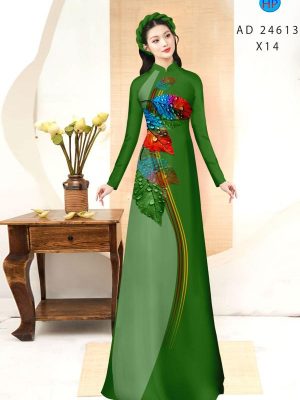Vải Áo Dài In Hình Lá Vừa Ra AD 24613 33 1710469653 470 Vai Ao Dai In Hinh La Vua Ra AD 24613