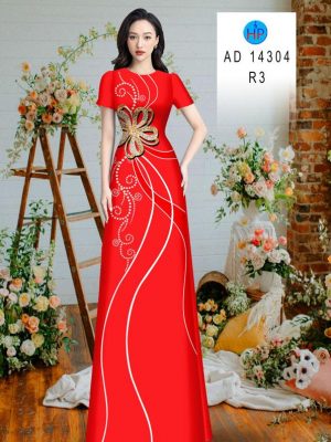 1710473643 581 Vai Ao Dai Hoa Van Kieu Moi AD 14304