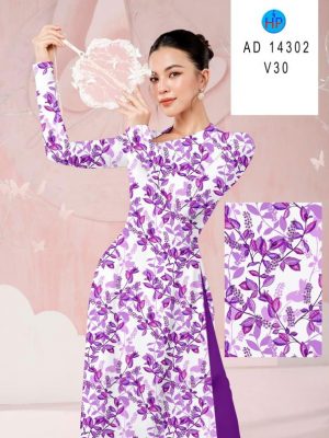 1710474505 900 Vai Ao Dai Hoa Deu Kieu Moi AD 14302