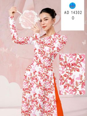 1710474507 624 Vai Ao Dai Hoa Deu Kieu Moi AD 14302