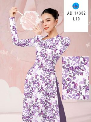 1710474507 653 Vai Ao Dai Hoa Deu Kieu Moi AD 14302