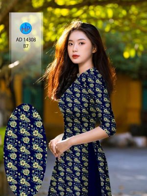 Vải Áo Dài Hoa Đều Mới Ra AD 14308 21 1710476604 108 Vai Ao Dai Hoa Deu Moi Ra AD 14308