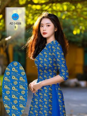 Vải Áo Dài Hoa Đều Mới Ra AD 14308 22 1710476605 676 Vai Ao Dai Hoa Deu Moi Ra AD 14308