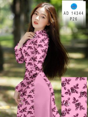 Vải Áo Dài Hoa Hồng Đều Kiểu Mới AD 14344 26 1710729450 923 Vai Ao Dai Hoa Hong Deu Kieu Moi AD 14344