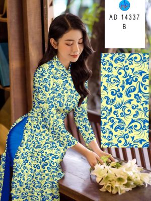 Vải Áo Dài Hoa Đều Thu Hút AD 14337 28 1710992185 360 Vai Ao Dai Hoa Deu Thu Hut AD 14337