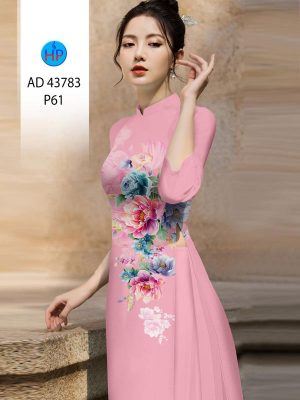 Vải Áo Dài Hoa In 3D Thu Hút AD 43783 29 1711334275 230 Vai Ao Dai Hoa In 3D Thu Hut AD 43783