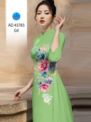 Vải Áo Dài Hoa In 3D Thu Hút AD 43783 33 1711334276 591 Vai Ao Dai Hoa In 3D Thu Hut AD 43783