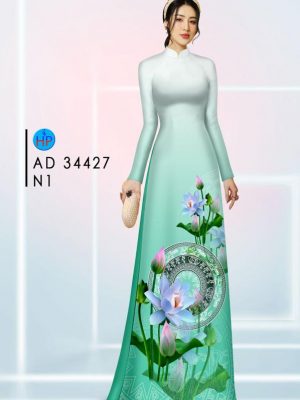 1711337881 325 Vai Ao Dai Hoa Sen Moi Ra AD 34427
