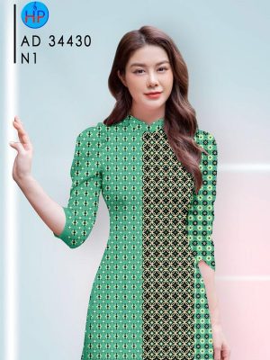 Vải Áo Dài Hoa Văn Sang Trọng AD 34430 23 1711422767 864 Vai Ao Dai Hoa Van Sang Trong AD 34430