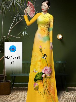 Vải Áo Dài Hoa Sen Kiểu Mới AD 43791 26 1711426108 922 Vai Ao Dai Hoa Sen Kieu Moi AD 43791