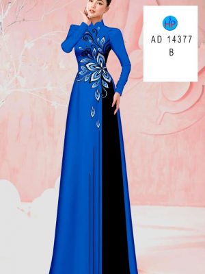 Vải Áo Dài Hoa In 3D Vừa Ra AD 14377 32 1711427750 675 Vai Ao Dai Hoa In 3D Vua Ra AD 14377