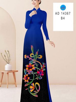 Vải Áo Dài Hoa In 3D Vừa Ra AD 14367 28 1711429985 699 Vai Ao Dai Hoa In 3D Vua Ra AD 14367