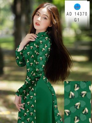 1711510780 237 Vai Ao Dai Hoa Deu Doc Dao AD 14370