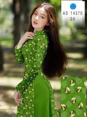 1711510780 608 Vai Ao Dai Hoa Deu Doc Dao AD 14370
