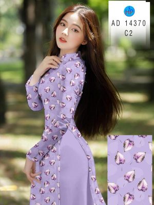 1711510780 974 Vai Ao Dai Hoa Deu Doc Dao AD 14370
