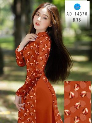 1711510781 130 Vai Ao Dai Hoa Deu Doc Dao AD 14370