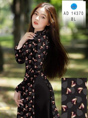 1711510781 274 Vai Ao Dai Hoa Deu Doc Dao AD 14370