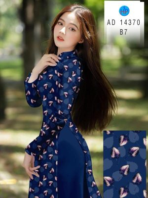 1711510781 670 Vai Ao Dai Hoa Deu Doc Dao AD 14370